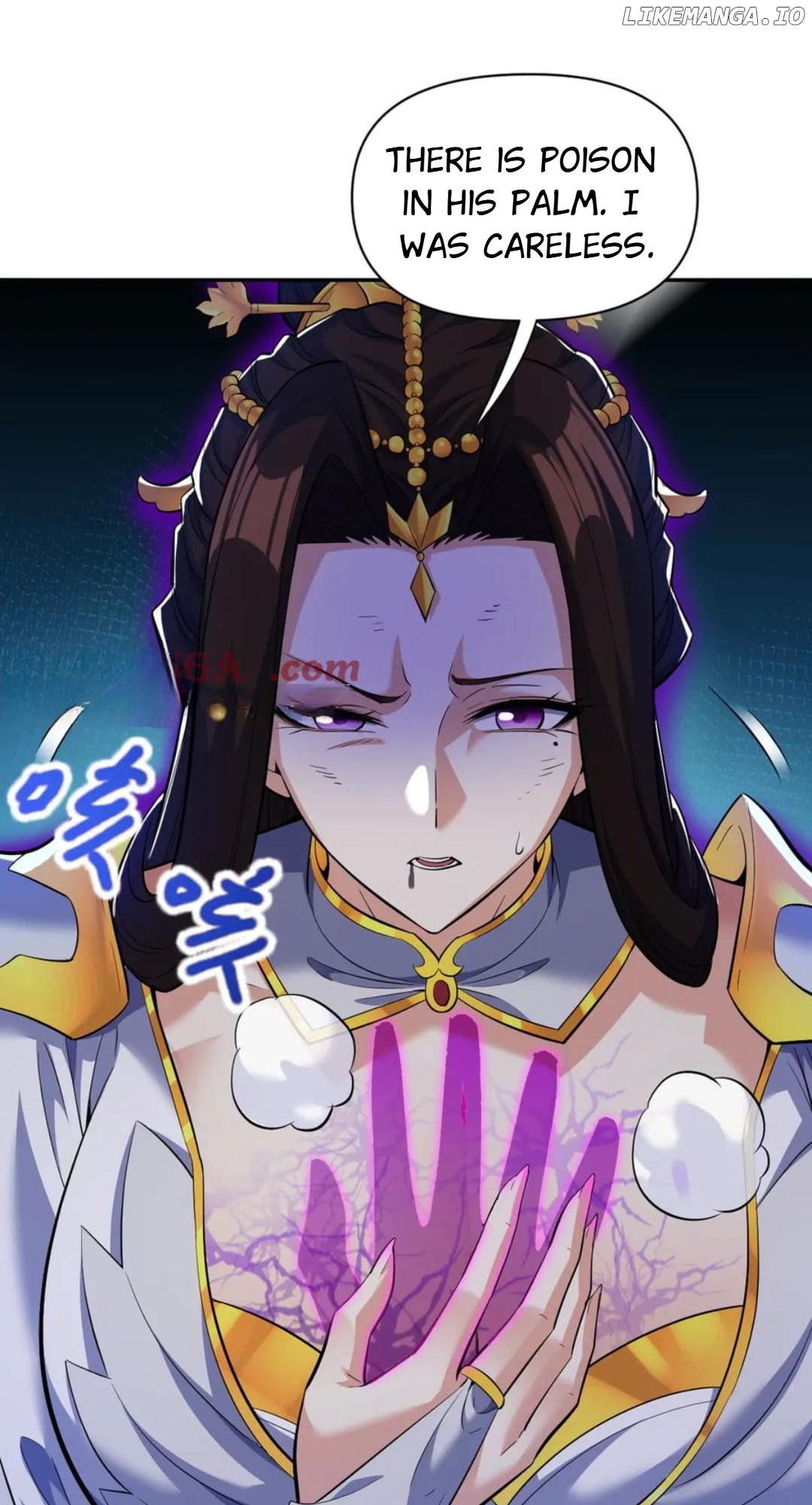 Invincible After Shocking My Empress Wife Chapter 66 - page 63